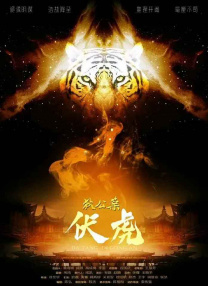亚洲国产综合精品中文字幕